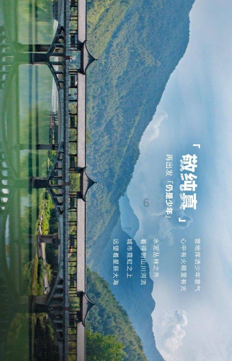 数学难题选关版