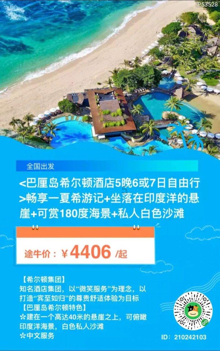 工地上干活受伤回家养伤要跟老板签订协议吗?游戏画面