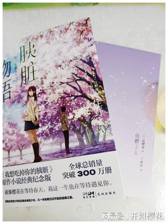 僵尸躲避战