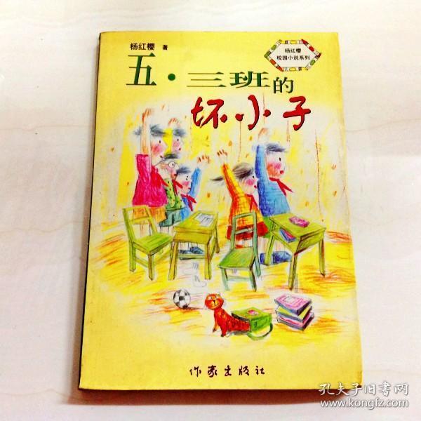 名流设计