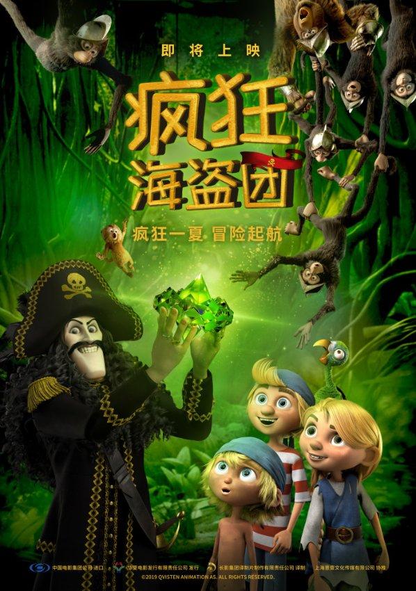 腰突压迫垮疼，坐骨神经痛，腿疼脚麻怎么治疗？