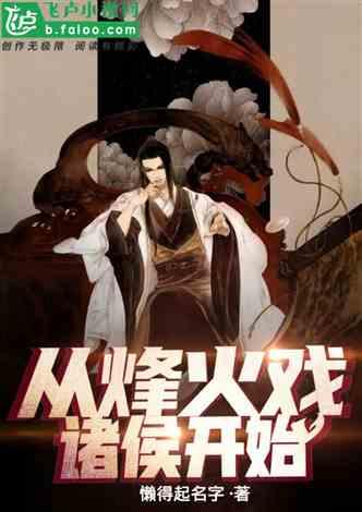 最快接近 “一秒一公里”！全液冷超充站在海口文体公园正式投入使用