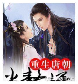 可爱女孩参加宴会