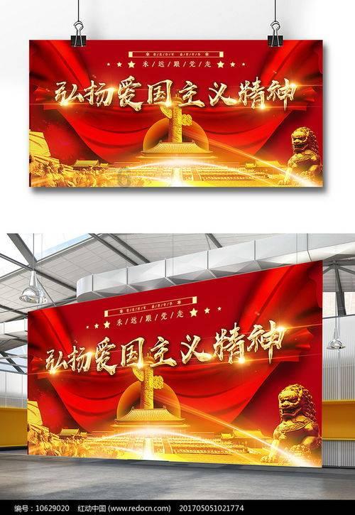 黑龙江省政协委员陆续报到