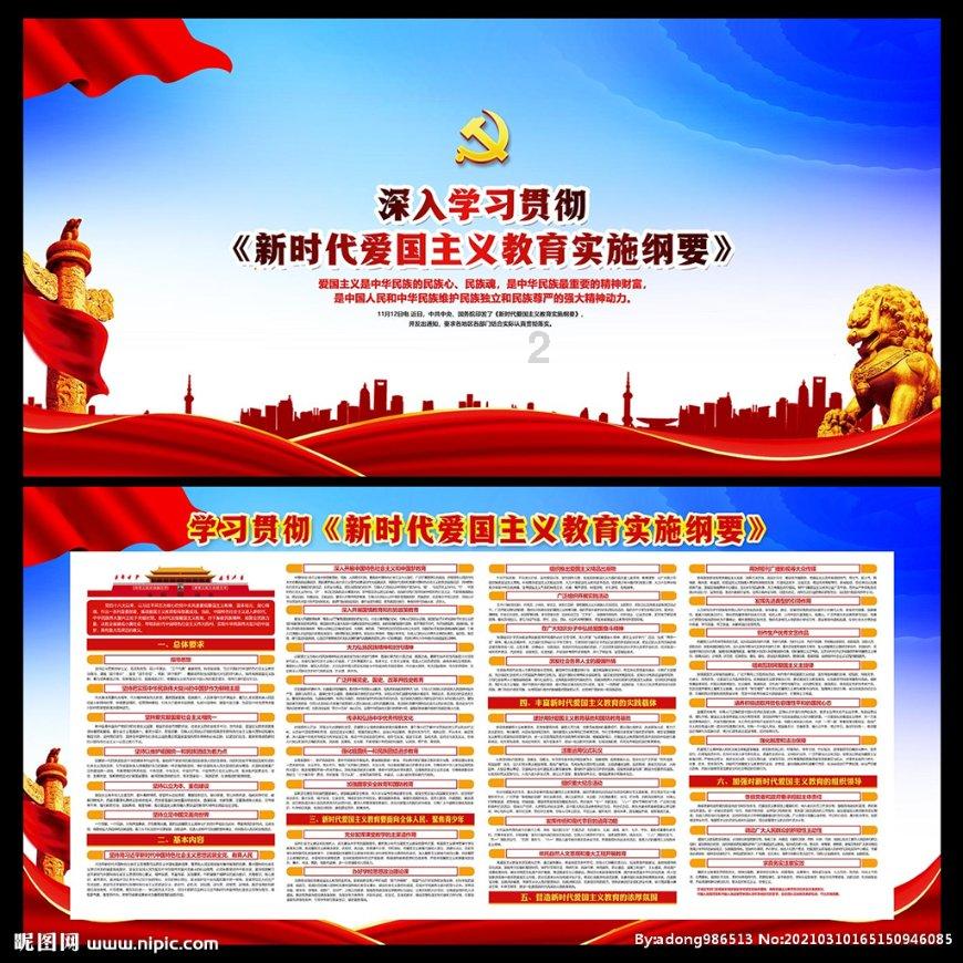 “青年”“科创”“城市” ——三个词里的发展密码