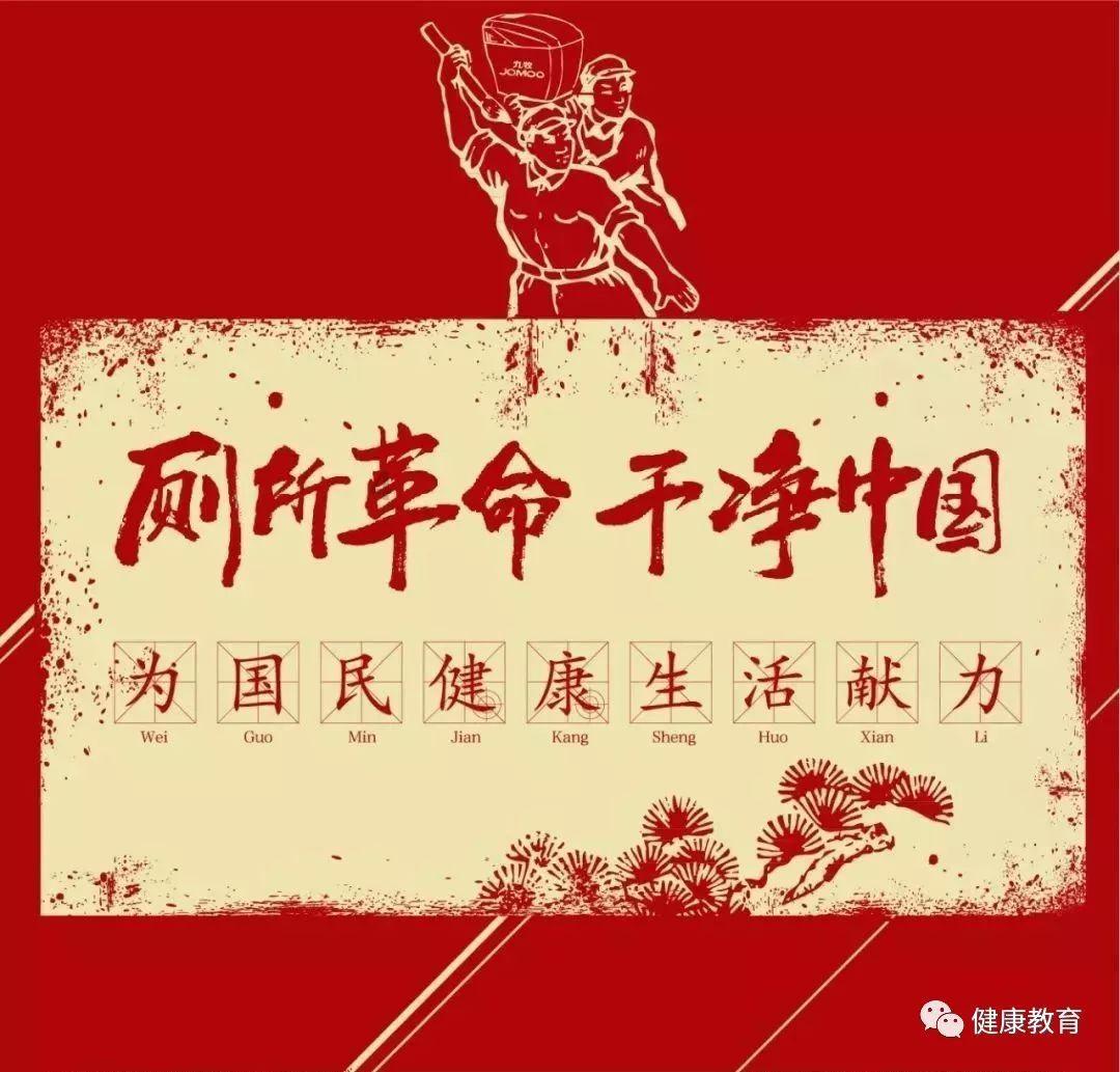 一加手机年货节限时优惠大放送