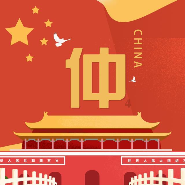 选华为Mate 60系列,还是等华为P70系列?看完相关爆料就懂了