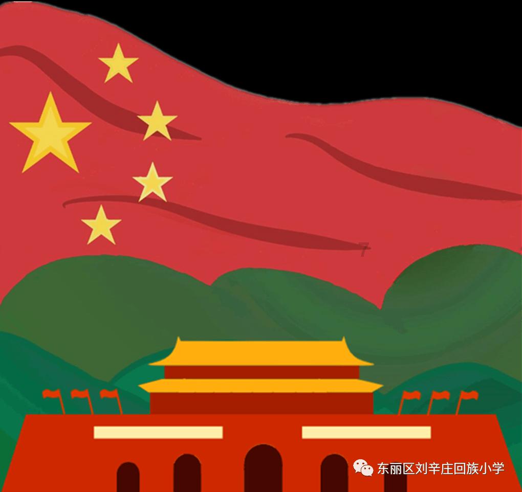 火柴人生存挑战