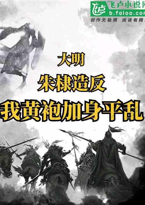 一个大问题