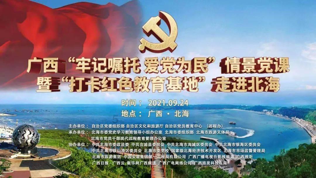 矿工打地鼠