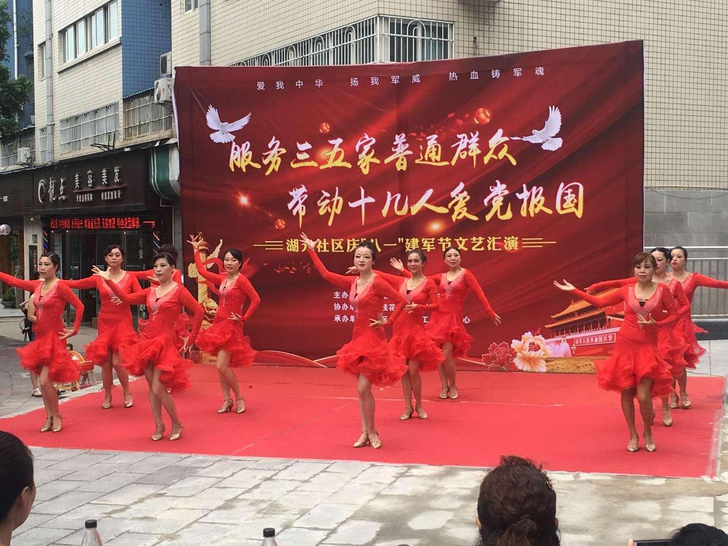 win7点开始菜单闪一下消失游戏画面