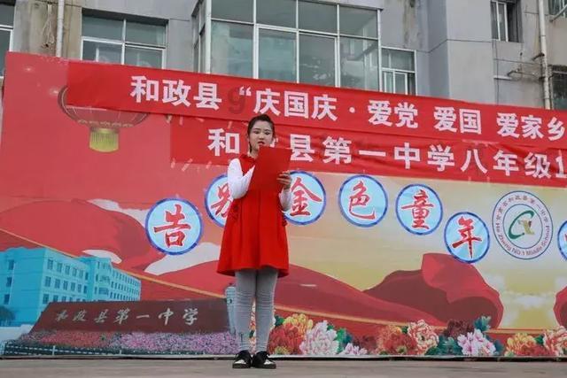 逃离世界杯现场