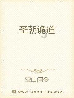 禅学已逐渐呈现走向社会生活的趋势，如何将禅宗和生活联系在一起