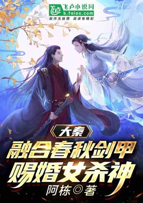 小型的足球赛