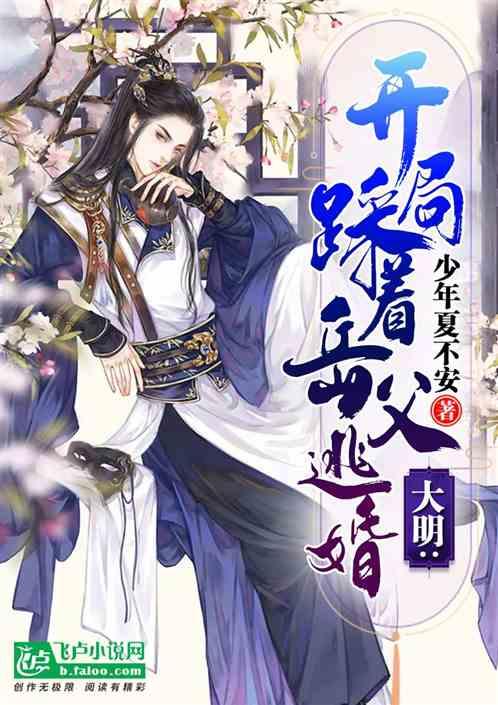 双柏：传统彝绣绽放时尚光彩