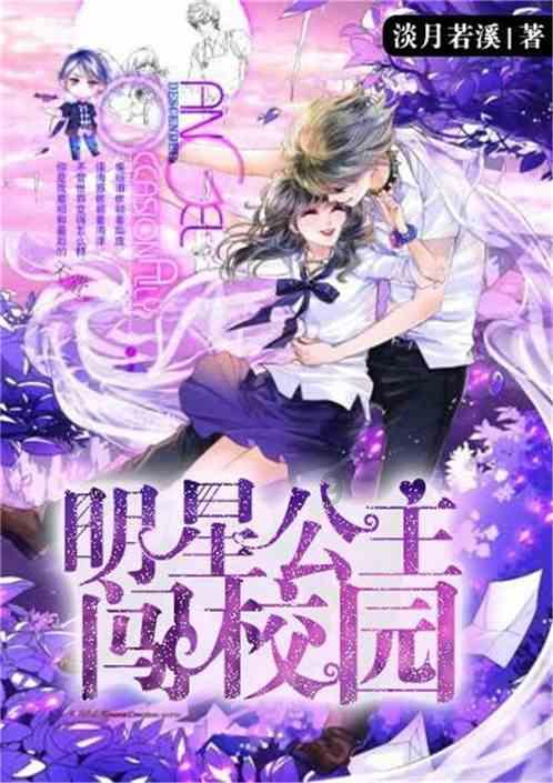 伟大时代：中世纪