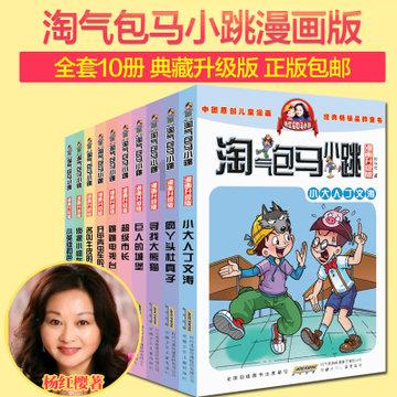 四川特产有哪些,四川成都有什么特产,十一准备去四川旅游。 - 专业问答平台,获取准确、高品质的答案